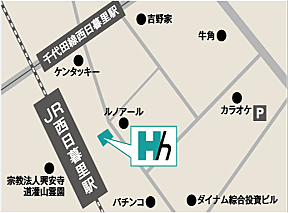 ホームズ 地図 アクセス情報 ハウス トゥ ハウス ネットサービス株式会社 西日暮里店 不動産会社 不動産屋 の検索