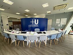 ウスイホーム株式会社　金沢文庫店