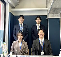 リロの不動産　株式会社東都　綱島店