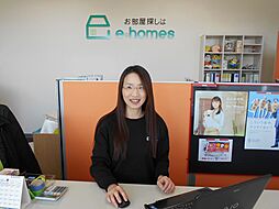 イー・ホームズ