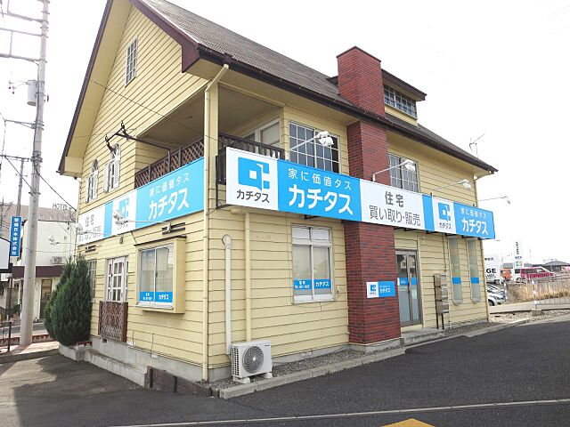 店舗の外観