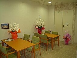 株式会社ハウスリーフ