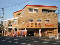 店舗の外観