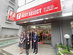 株式会社ベストセレクト　杉並店