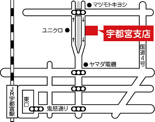 東海住宅株式会社 宇都宮支店の周辺地図