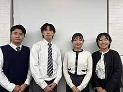 株式会社タイセイ・ハウジー　向ヶ丘営業所