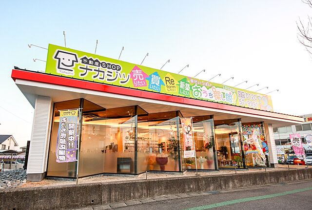 店舗の外観