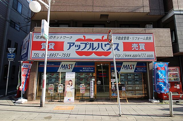 店舗の外観