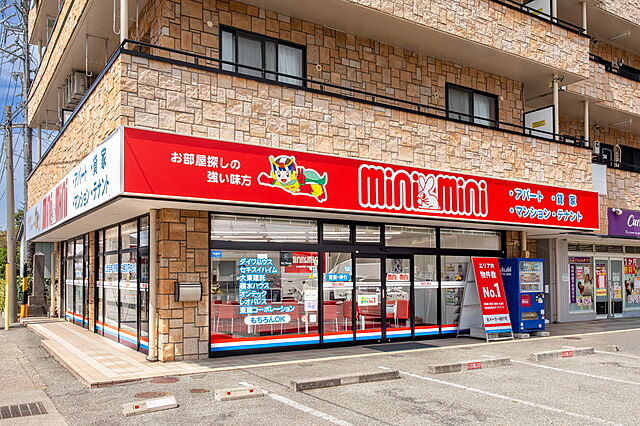 店舗の外観