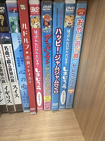 キッズスペース