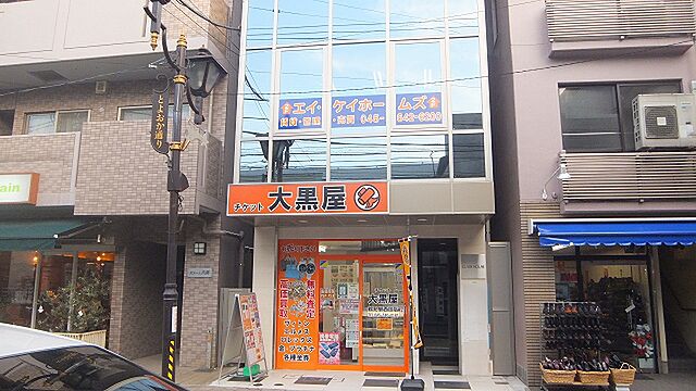 店舗の外観