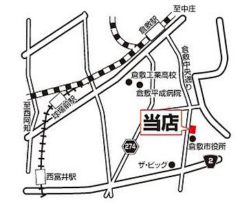 エイブルネットワーク倉敷市役所前店　株式会社アークスの周辺地図