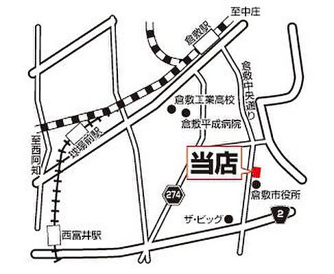 エイブルネットワーク倉敷市役所前店　株式会社アークスの周辺地図