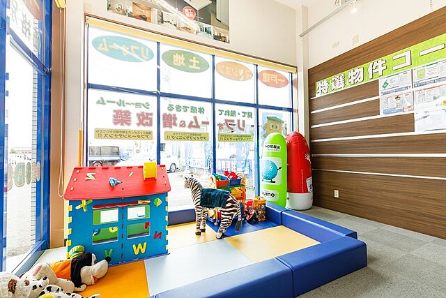 キッズスペース