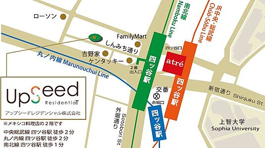 アップシードレジデンシャル株式会社の周辺地図