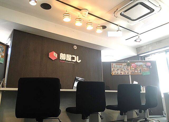 店舗の外観
