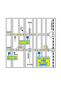 株式会社ブルーボックス 稲沢支店の周辺地図