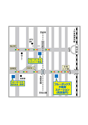 株式会社ブルーボックス 稲沢支店の周辺地図