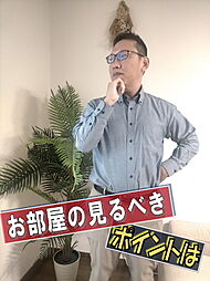 営業中川