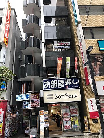 ホームズ 株式会社ファーストハウジング 三鷹店の店舗情報 不動産会社 不動産屋 の検索