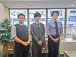 株式会社賃貸ステーション　橋本店