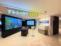 住友不動産住宅リース株式会社　京都河原町賃貸センター