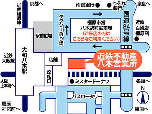 ホームズ 地図 アクセス情報 近鉄不動産株式会社 八木営業所 不動産会社 不動産屋 の検索