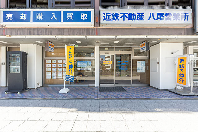 店舗の外観
