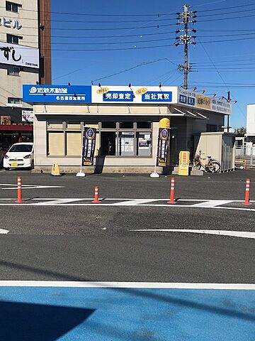 店舗の外観