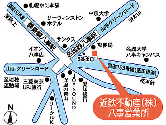 近鉄不動産株式会社 八事営業所の周辺地図