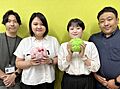 株式会社ハウスパートナー 押上店