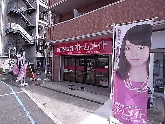 店舗の外観
