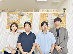株式会社ブルーボックス　緑店