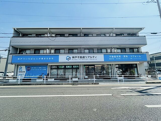 店舗の外観