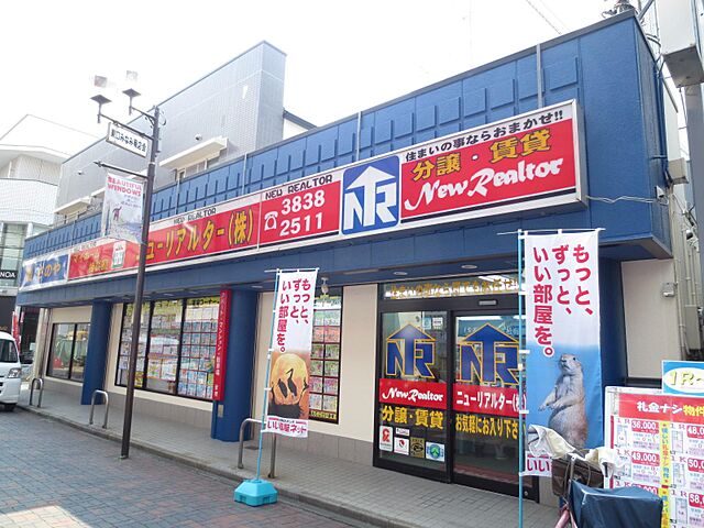 店舗の外観