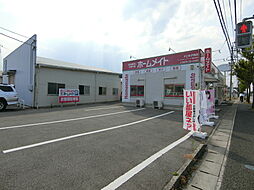 ホームメイトＦＣ米子西店　アーバンネットワーク株式会社