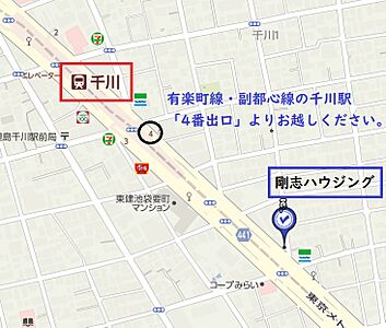 有限会社剛志ハウジングの周辺地図
