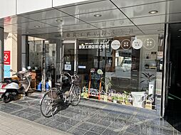 藤宮工務店株式会社