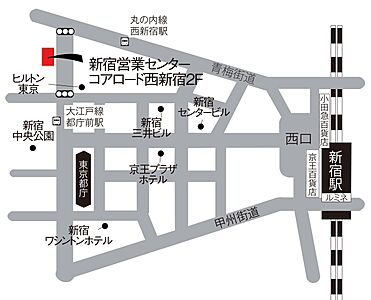朝日リビング株式会社 東京営業部 新宿営業センターの周辺地図