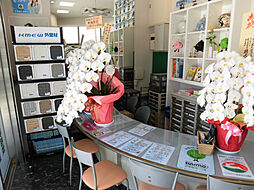 株式会社エステートキシモト