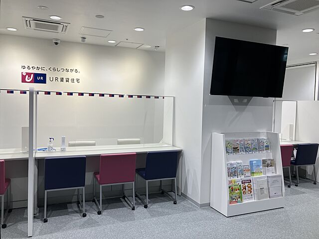 店内の様子