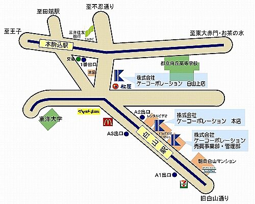 株式会社ケーコーポレーション　本店　賃貸の周辺地図