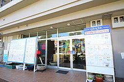 コスモピア不動産販売株式会社