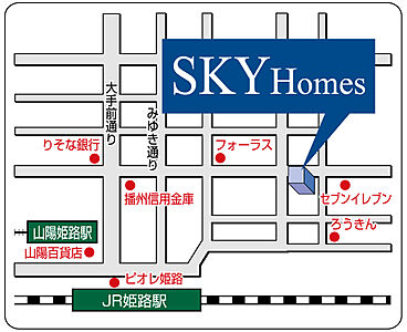 株式会社Sky Homesの周辺地図