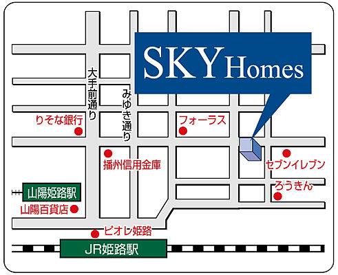 株式会社Sky Homesの周辺地図