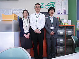 日嘉興産株式会社　エイブルネットワーク千代田店