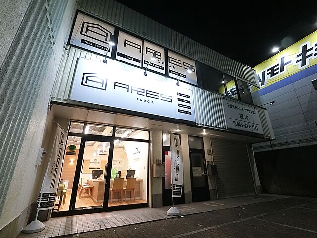 店舗の外観