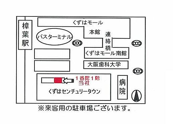 株式会社スフィリックの周辺地図