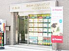 株式会社大光ハウジング