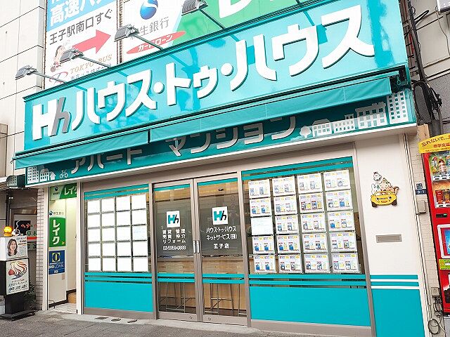 店舗の外観